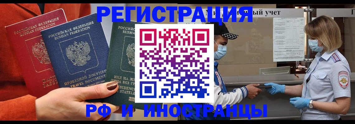 форма 3 в Калуге